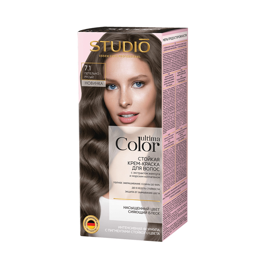 Крем-краска для волос Studio Professional 50/50мл стойкая Ultima Color 7.1 пепельно-русый