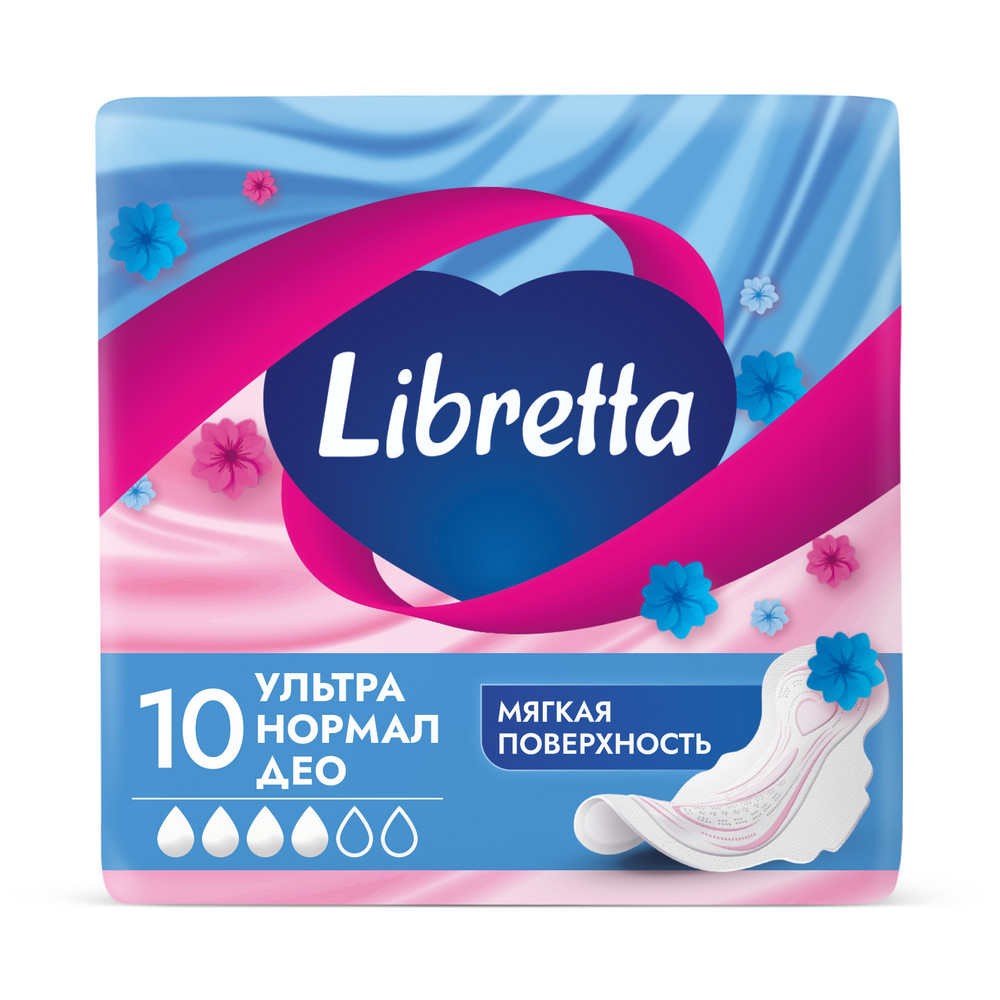 Дезодорант для тела NIVEA MEN 50мл антиперспирант шариковый Грейпфрут и мята