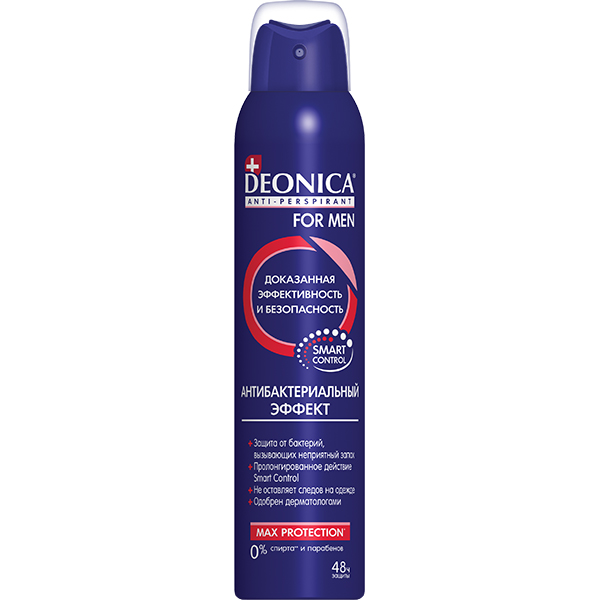 Дезодорант для тела DEONICA FOR MEN 200мл Антибактериальный эффект спрей