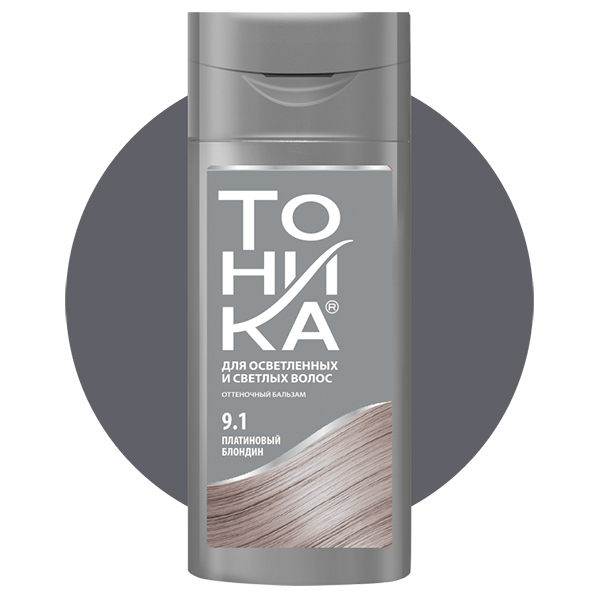 Дезодорант для тела NIVEA MEN 50мл антиперспирант шариковый Грейпфрут и мята