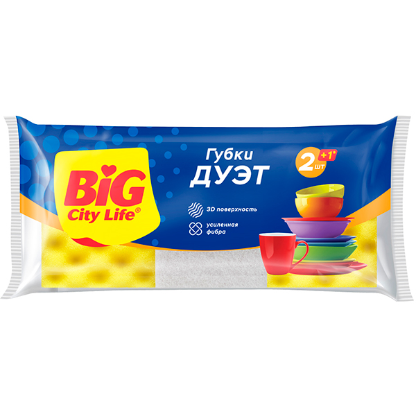 Губки для посуды BIG City 2+1шт профилированные Дуэт ЮНИТ 5 9 (45шт/ящ)