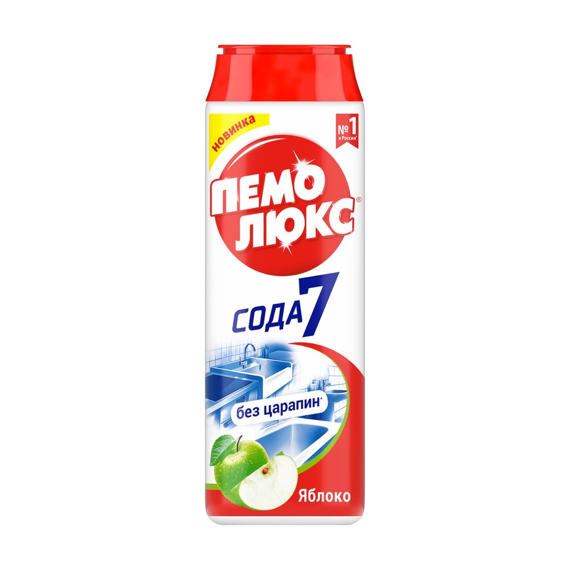 Чистящий порошок ПЕМОЛЮКС 480г Яблоко 