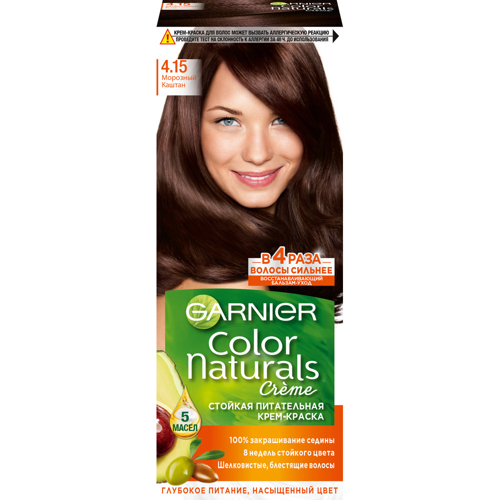 Краска для волос GARNIER Color Naturals 110мл 4.15 Морозный каштан