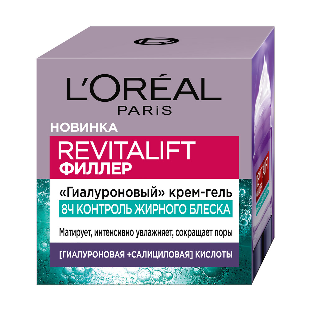 Крем-гель для лица L'OREAL Paris Крем-гель гиалуроновый для лица Revitalift Филлер Контроль жирного блеска