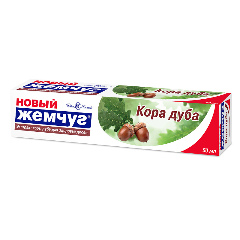 Дезодорант для тела NIVEA MEN 50мл антиперспирант шариковый Грейпфрут и мята