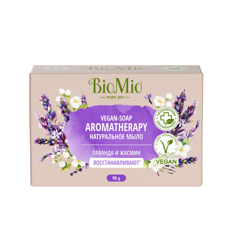 Мыло туалетное BIO MIO Bio Soap 90г натуральное ЛАВАНДА и ЖАСМИН