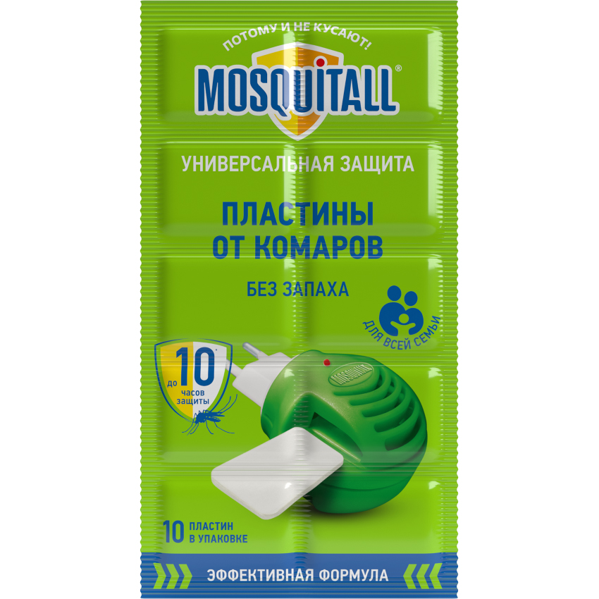 Средства от насекомых MOSQUITALL 10шт пластины Универсальная защита от комаров 288