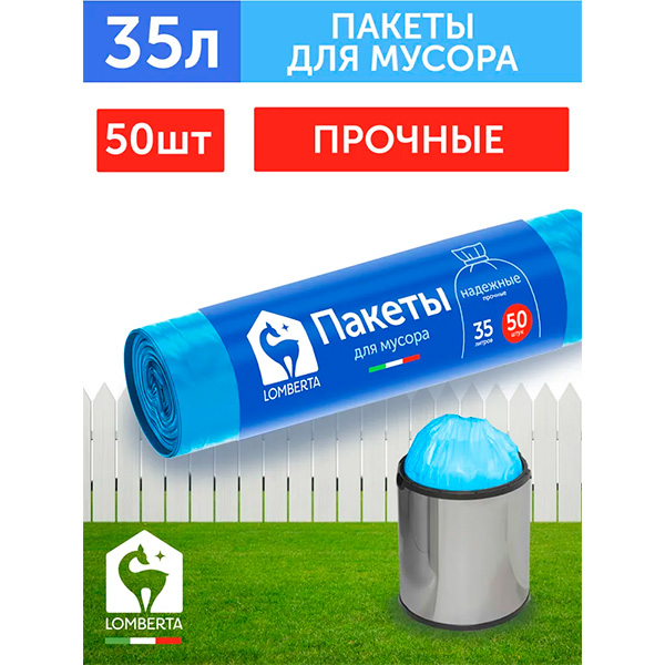 Дезодорант для тела NIVEA MEN 50мл антиперспирант шариковый Грейпфрут и мята