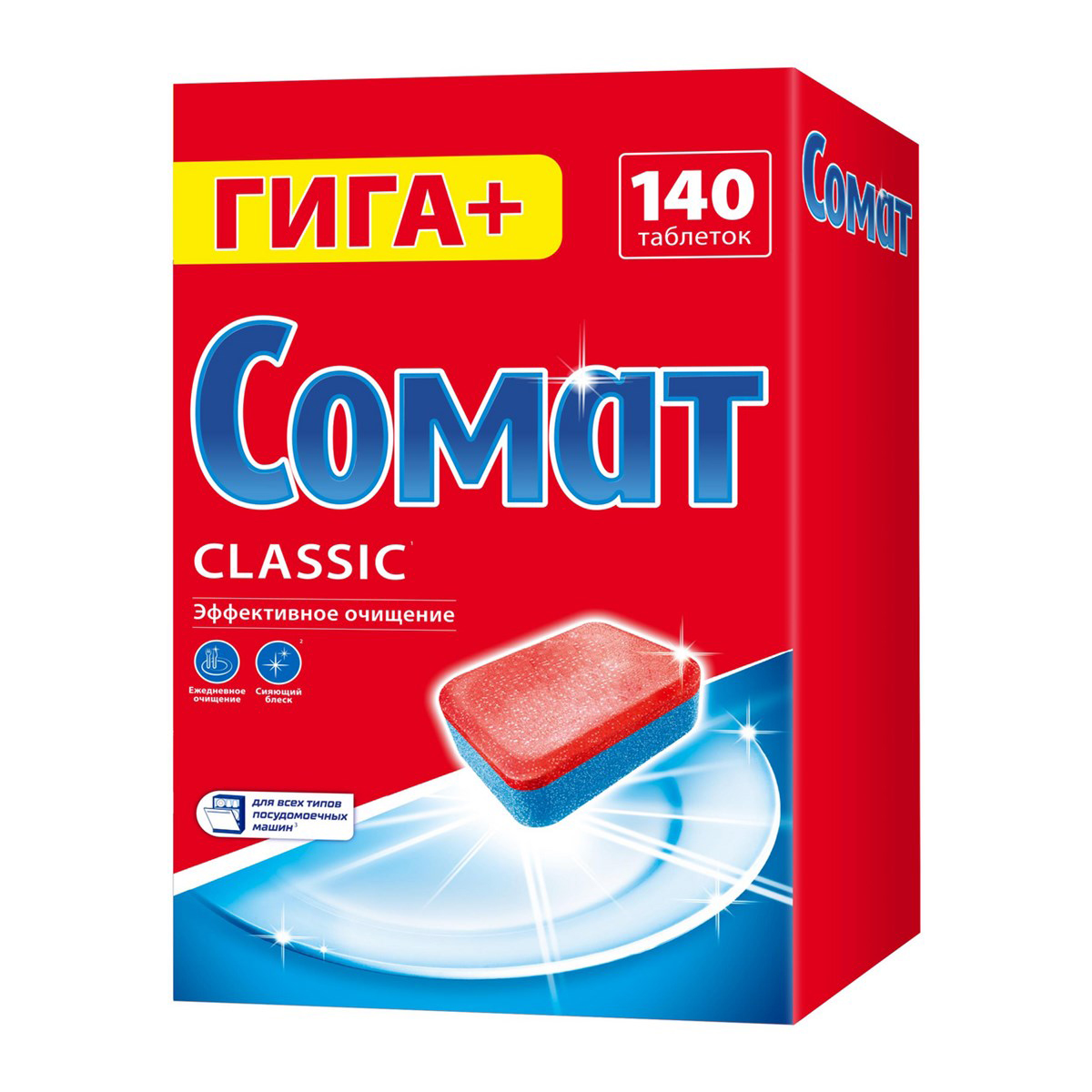 Дезодорант для тела NIVEA MEN 50мл антиперспирант шариковый Грейпфрут и мята