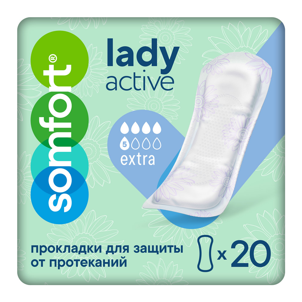 Дезодорант для тела NIVEA MEN 50мл антиперспирант шариковый Грейпфрут и мята