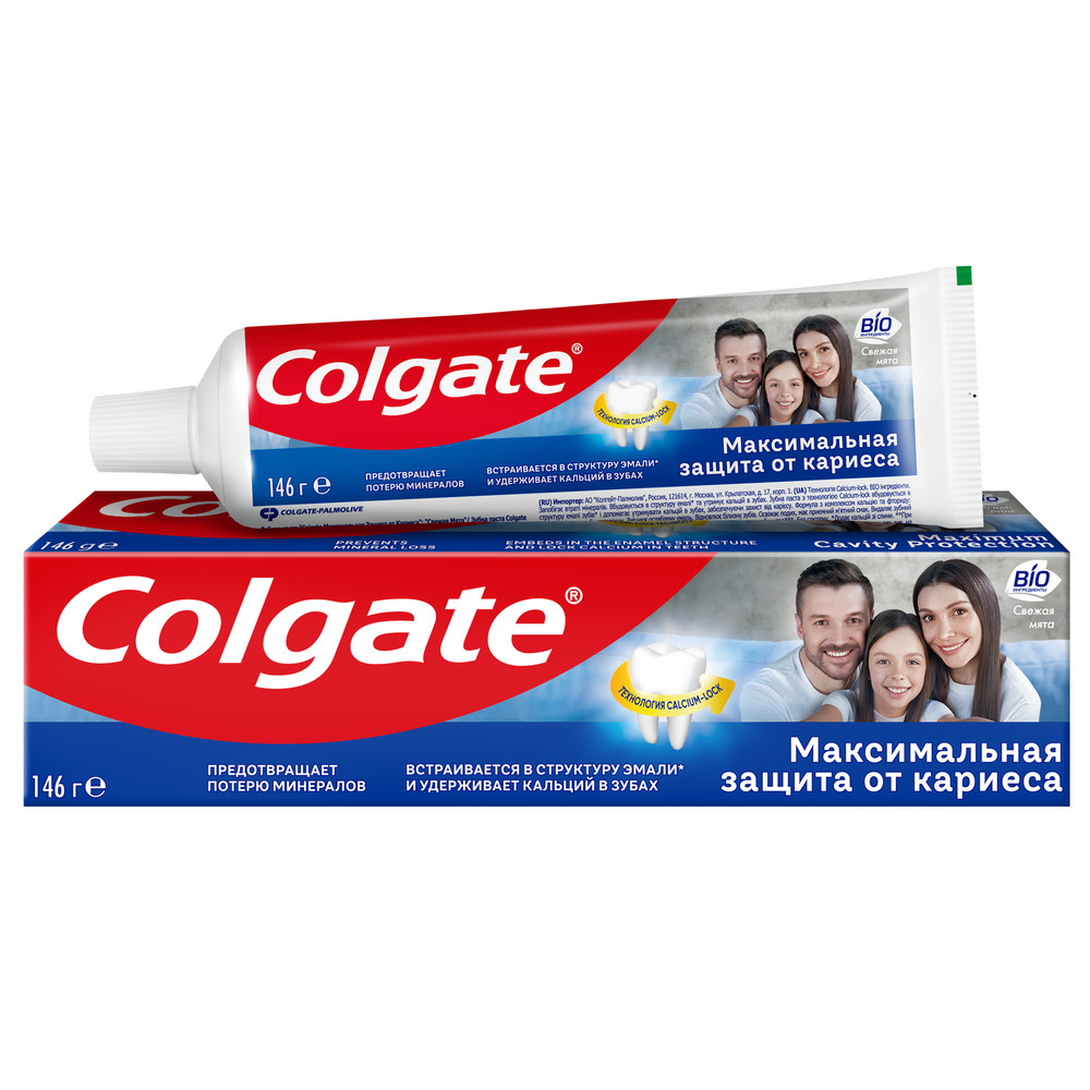 Зубная паста COLGATE Максимальная защита от кариеса "Свежая мята" 100мл