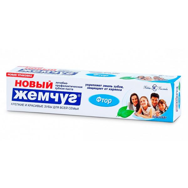 Дезодорант для тела NIVEA MEN 50мл антиперспирант шариковый Грейпфрут и мята