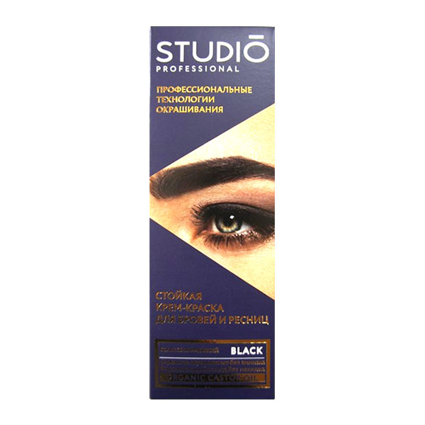 Крем-краска для бровей и ресниц STUDIO Professional 50/30мл Black Черная  6
