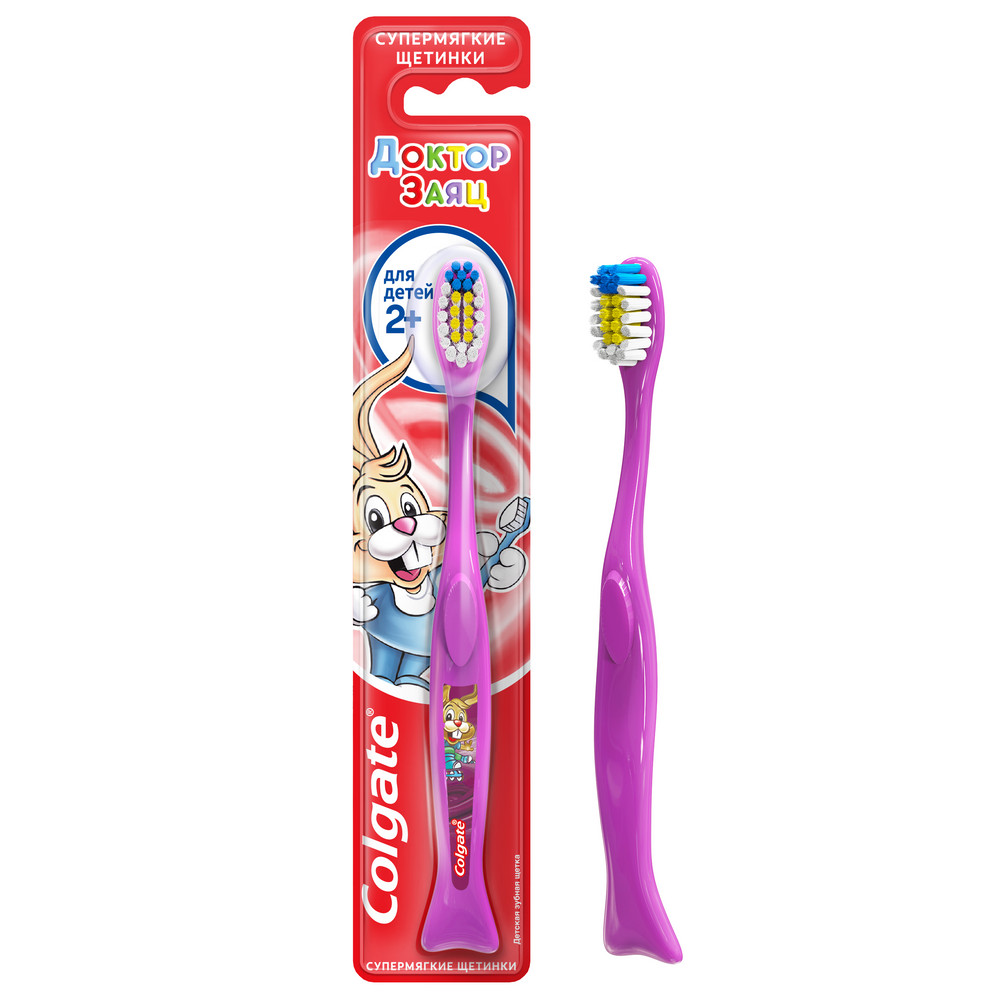 Зубная щетка COLGATE 1шт Для Детей 2+супермягкая