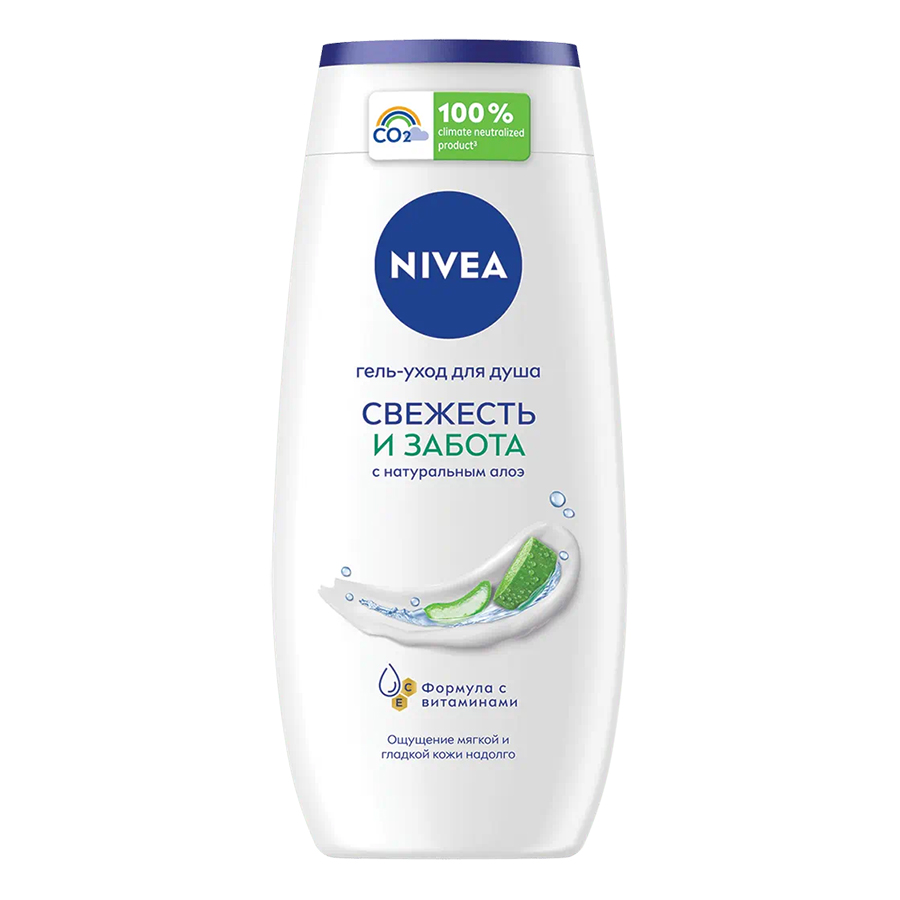 Гель для душа NIVEA 250мл Гель-уход Свежесть и забота 6