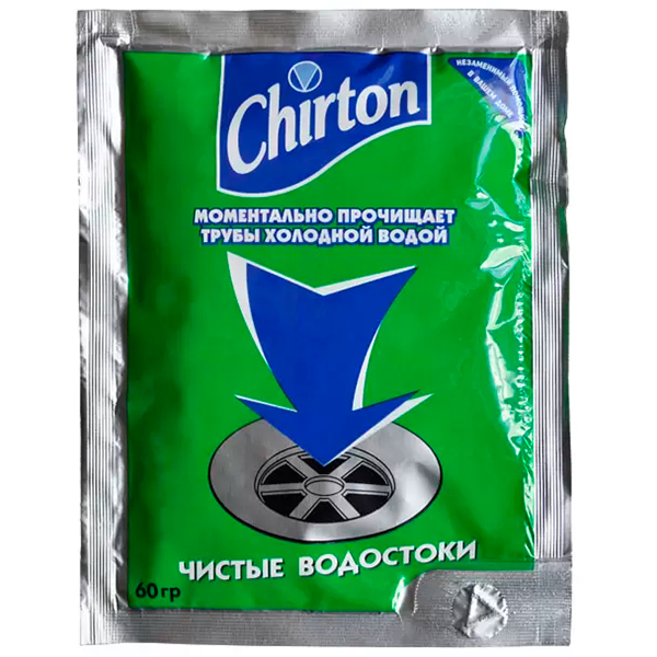 Cредство для прочистки труб CHIRTON 60г порошок ХОЛОДНОЙ водой