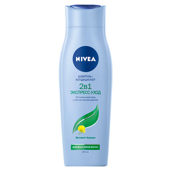 Шампунь для волос NIVEA 250мл 2в1 Экспресс-уход