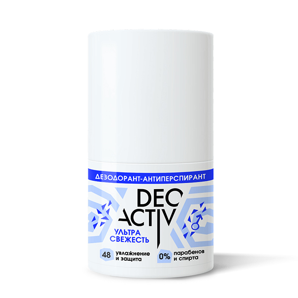 Дезодорант для тела DEO ACTIV 50мл Дезодорант-антиперспирант Ультра свежесть