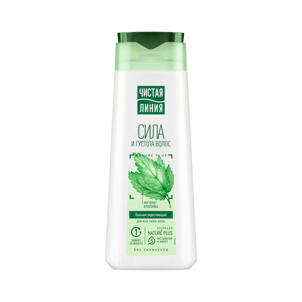Дезодорант для тела NIVEA MEN 50мл антиперспирант шариковый Грейпфрут и мята