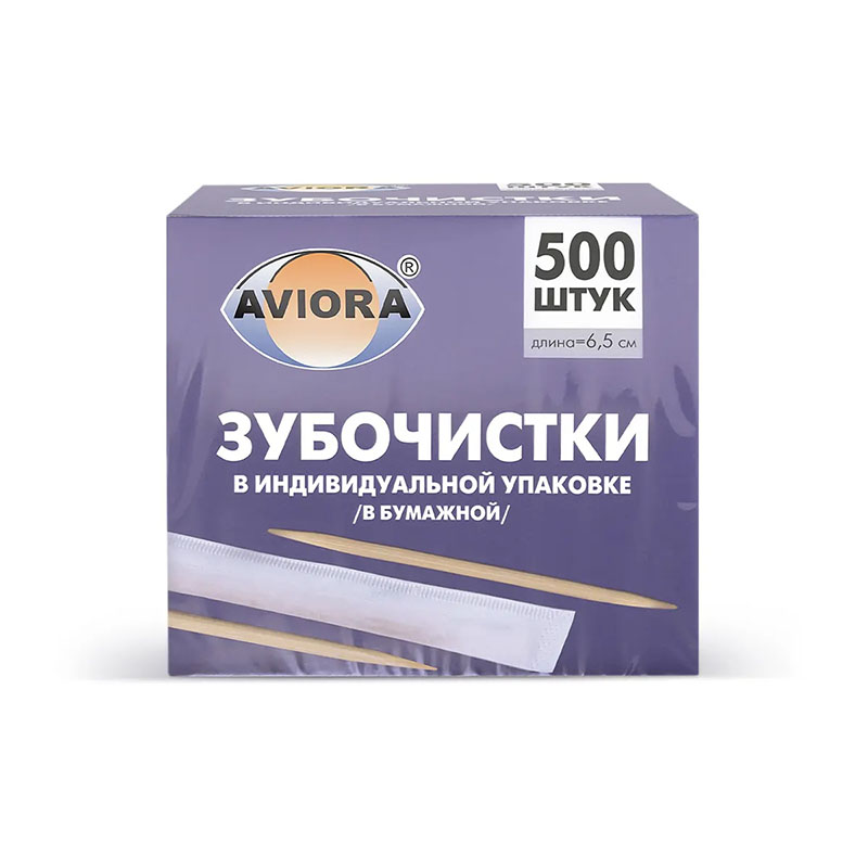 Зубочистки AVIORA 500шт БАМБУКОВЫЕ в индивидуальной бумажной упаковке/картонная упаковка