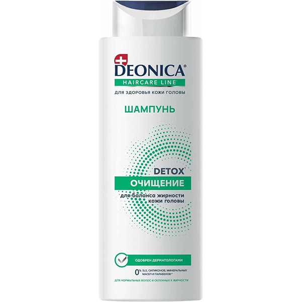 Дезодорант для тела NIVEA MEN 50мл антиперспирант шариковый Грейпфрут и мята