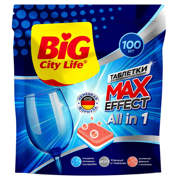 Таблетки для ПММ BIG CITY LIFE 100шт Ultra all in 1