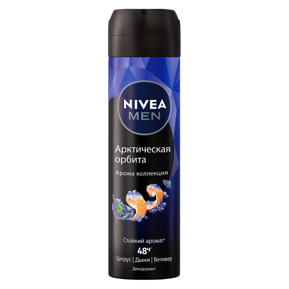 Дезодорант для тела NIVEA MEN 50мл антиперспирант шариковый Грейпфрут и мята