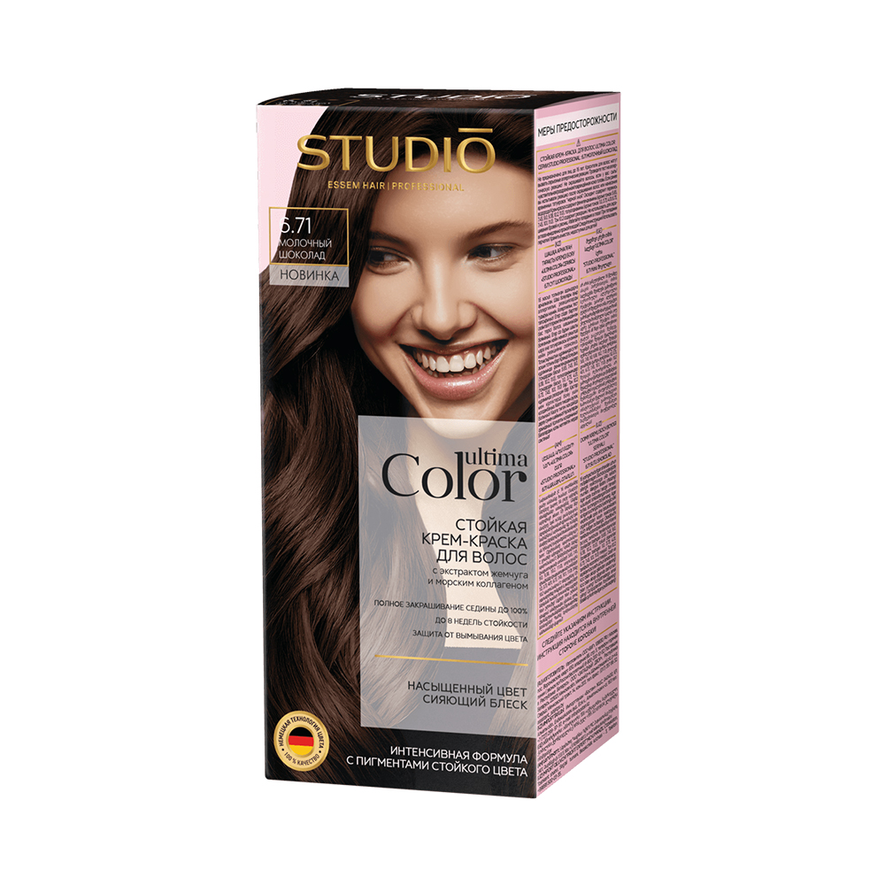 Крем-краска для волос Studio Professional 50/50мл стойкая Ultima Color 6.71 молочный шоколад