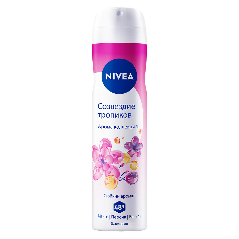 Дезодорант для тела NIVEA 150мл спрей Созвездие тропиков