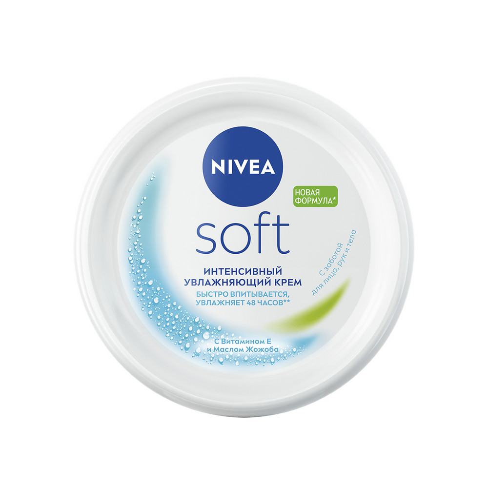 Дезодорант для тела NIVEA MEN 50мл антиперспирант шариковый Грейпфрут и мята