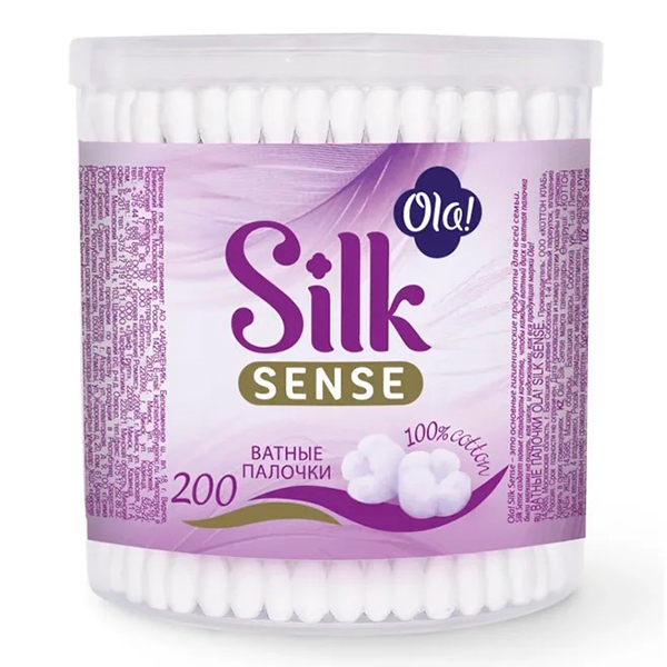 Ватные палочки OLA! SILK SENSE 200шт круглая банка