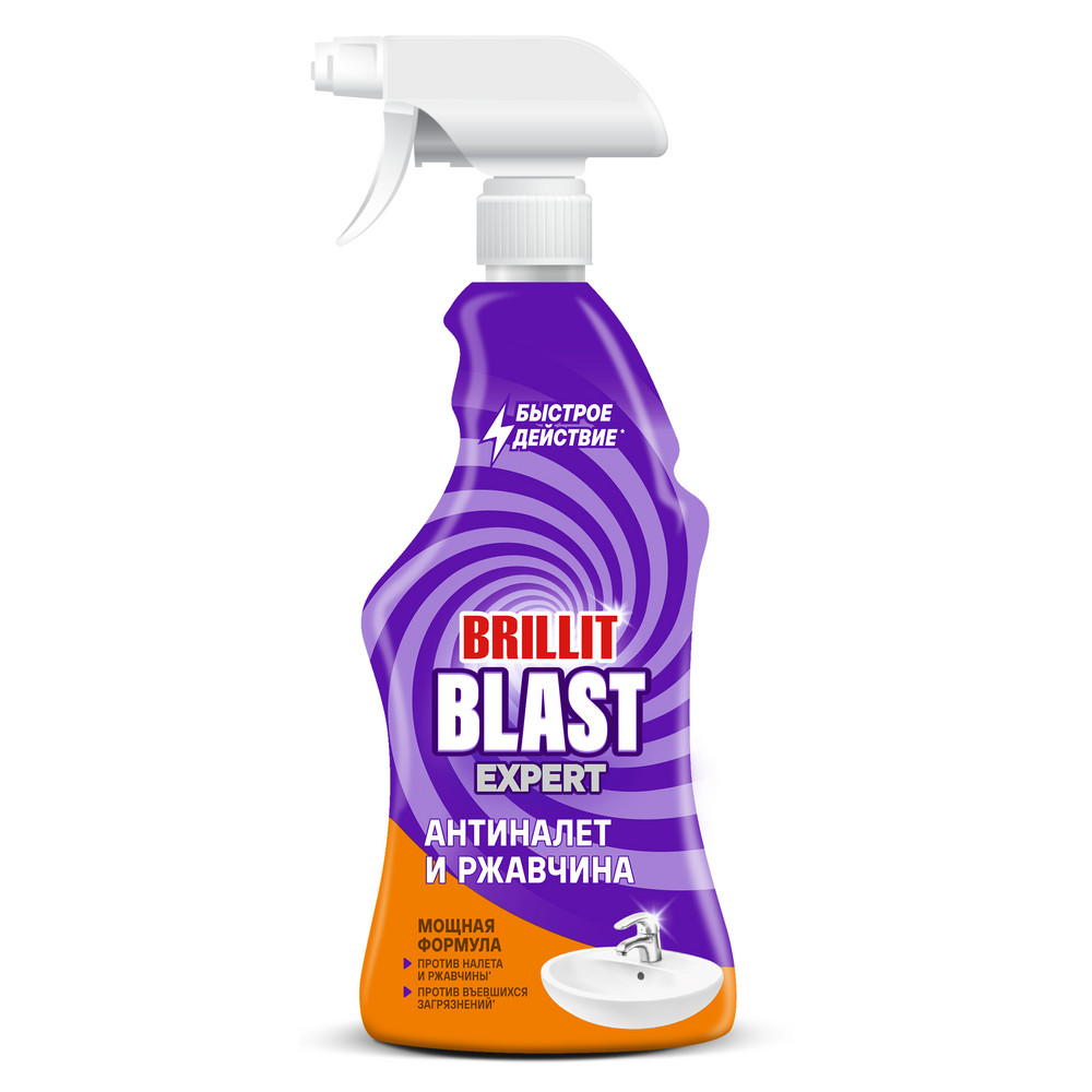 Чистящее средство Brillit Blast 450мл Антиналет и ржавчина