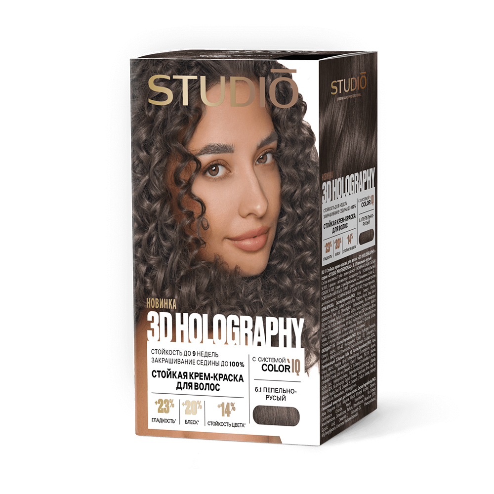 Крем-краска STUDIO professional HOLOGRAPHY 3D 50/50/25/15мл 6.1 Пепельно-русый