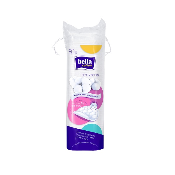 Ватные диски BELLA Cotton 80шт круглые