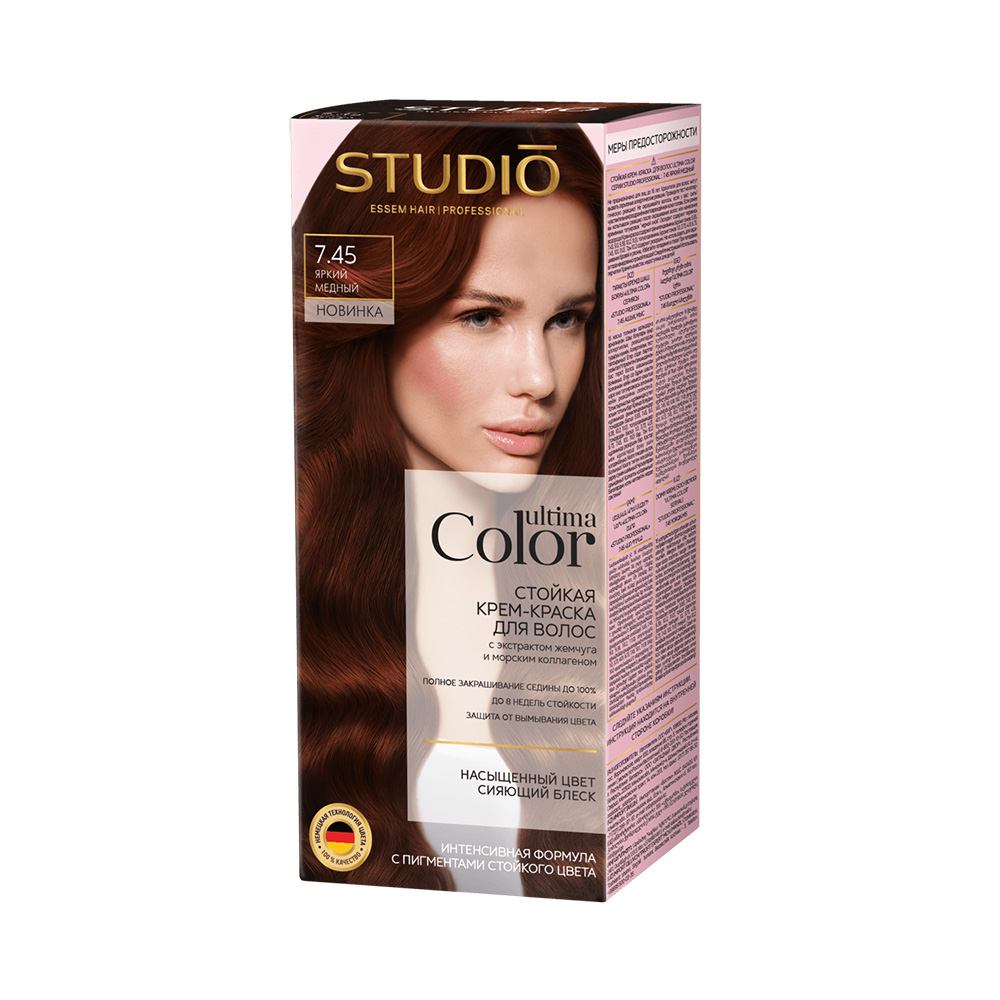 Крем-краска для волос Studio Professional 50/50мл стойкая Ultima Color 7.45 яркий медный