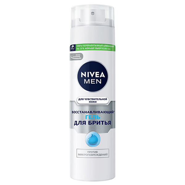 Дезодорант для тела NIVEA MEN 50мл антиперспирант шариковый Грейпфрут и мята