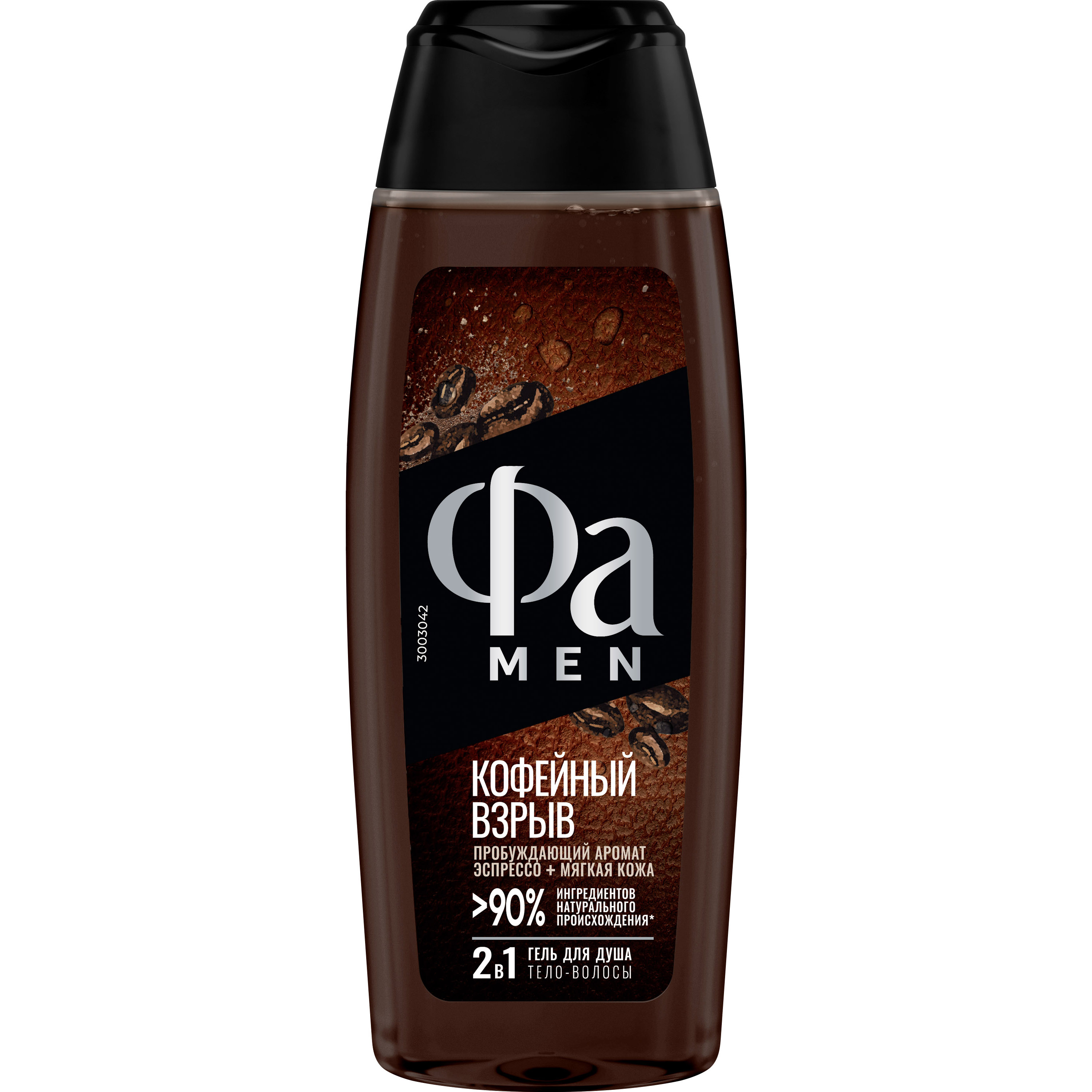 Гель для душа ФА MEN 250мл Coffee Burst