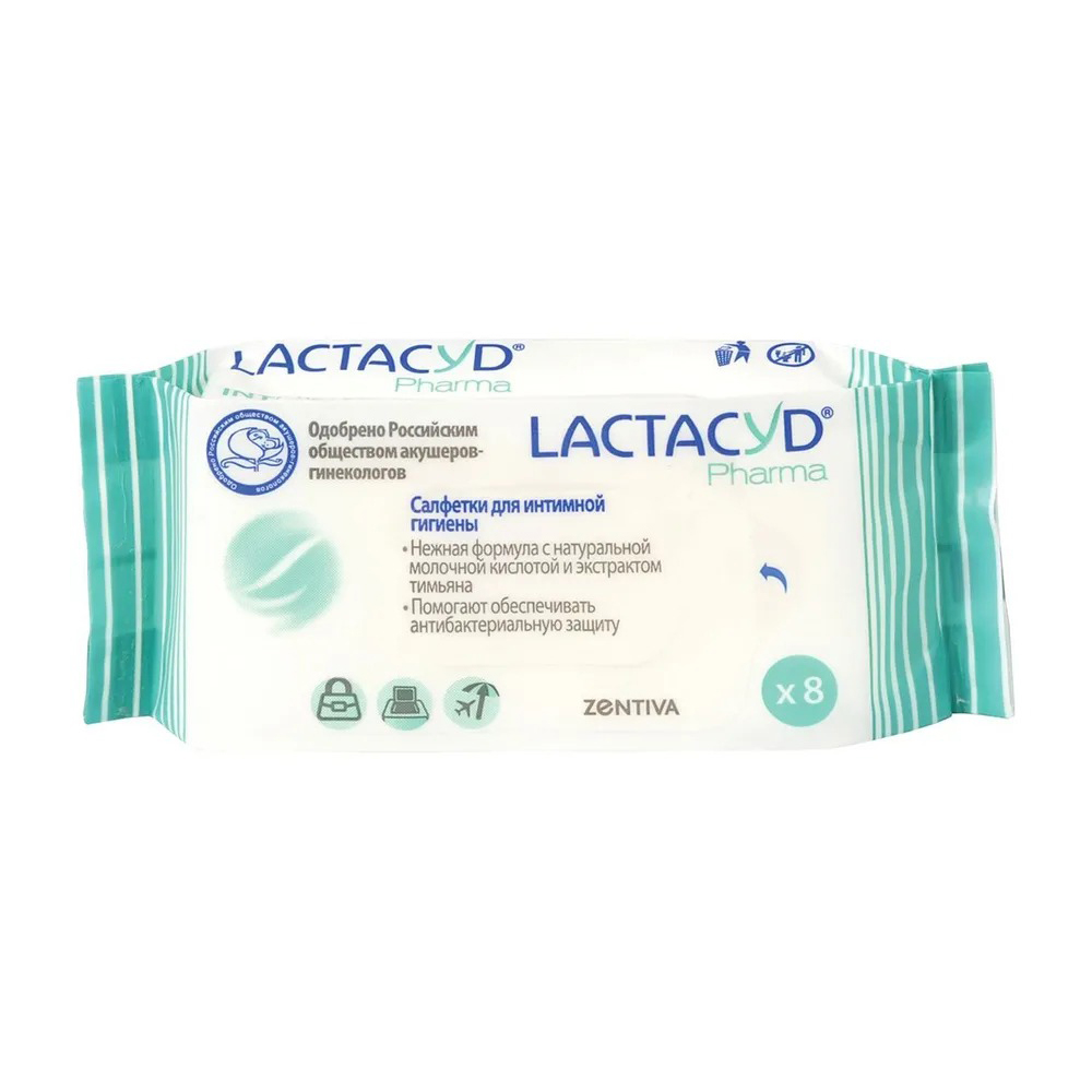 Влажные салфетки LACTACYD 8шт для интимной гигиены Фарма с экстрактом Тимьяна