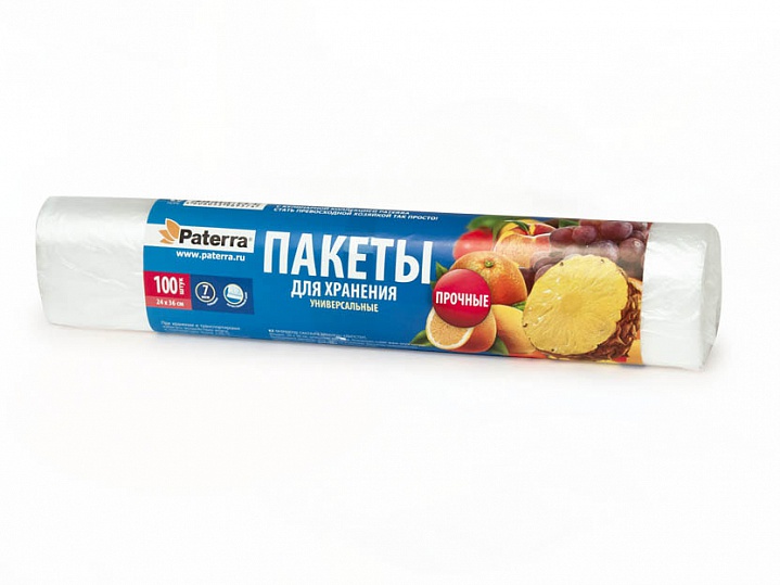 Пакеты для хранения PATERRA 100шт 24 36см универсальные