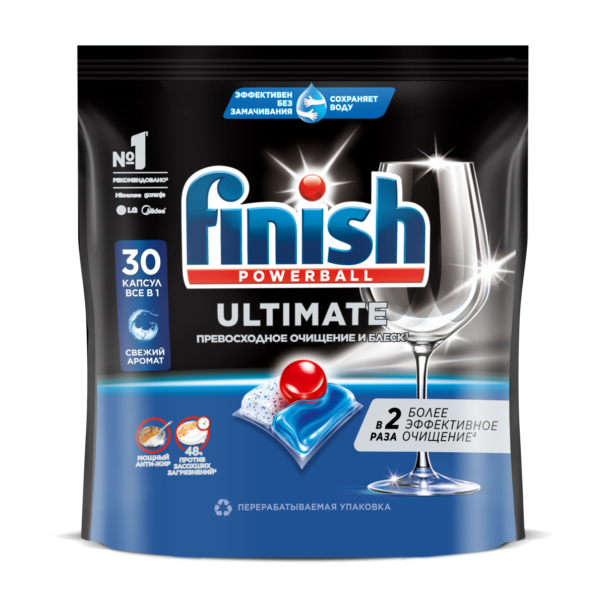 Капсулы для ПММ FINISH Ultimate 30шт