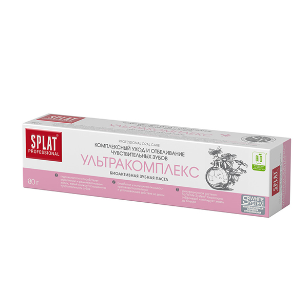 Зубная паста SPLAT Professional 80г Ультракомплекс