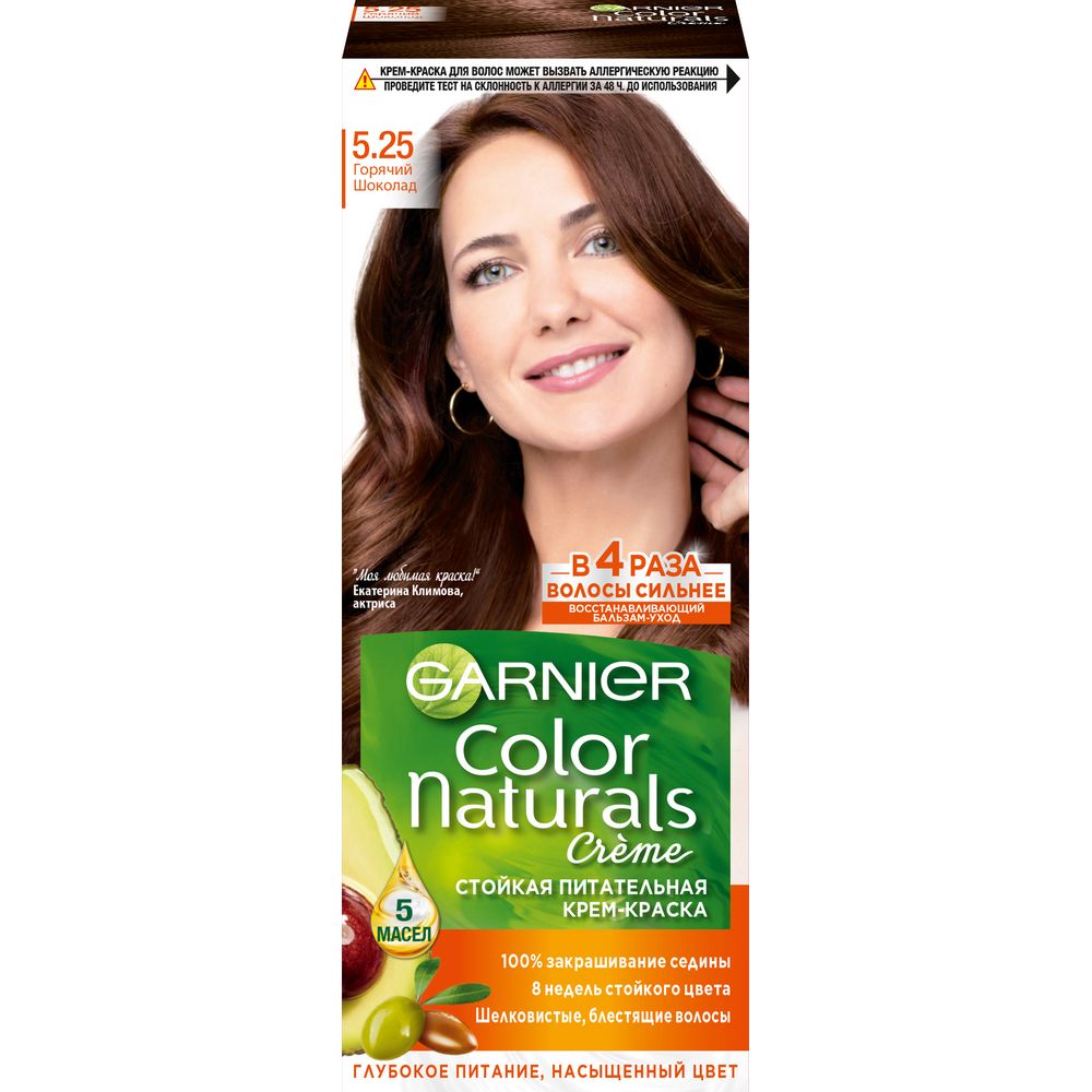 Краска для волос GARNIER Color Naturals 110мл 5.25 Горячий шоколад