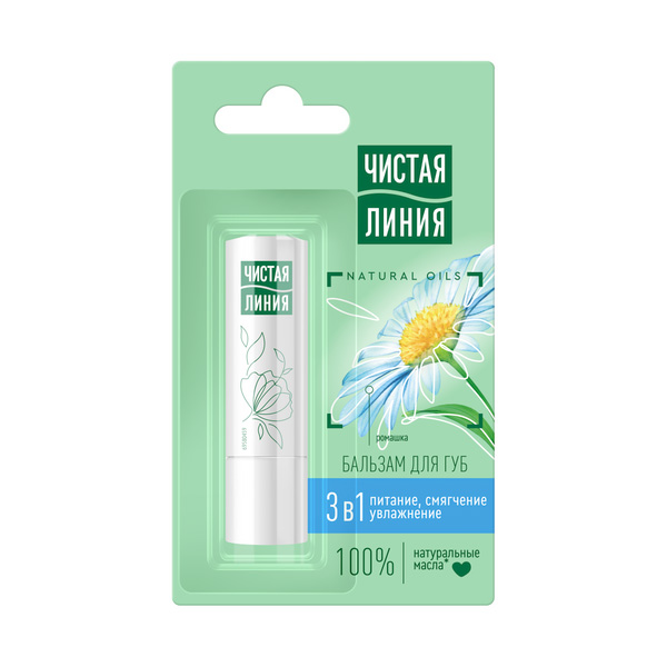 Дезодорант для тела NIVEA MEN 50мл антиперспирант шариковый Грейпфрут и мята