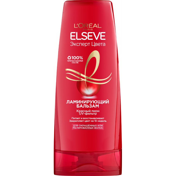 Дезодорант для тела NIVEA MEN 50мл антиперспирант шариковый Грейпфрут и мята