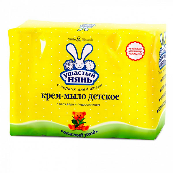 Дезодорант для тела NIVEA MEN 50мл антиперспирант шариковый Грейпфрут и мята