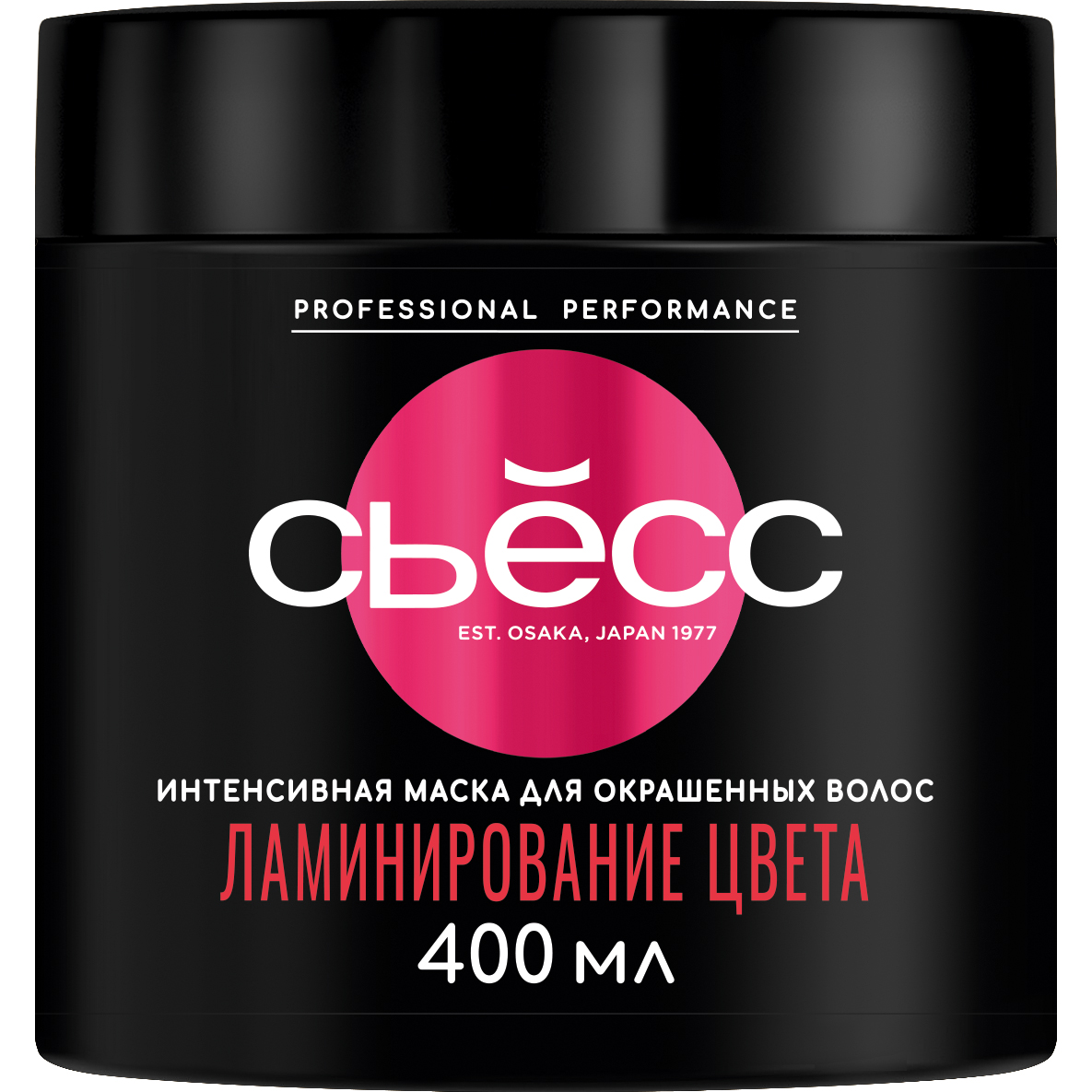 Дезодорант для тела NIVEA MEN 50мл антиперспирант шариковый Грейпфрут и мята
