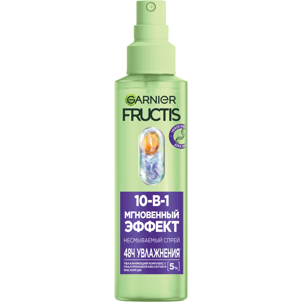 Спрей для волос GARNIER 150мл 10в1 Мгновенный Эффект