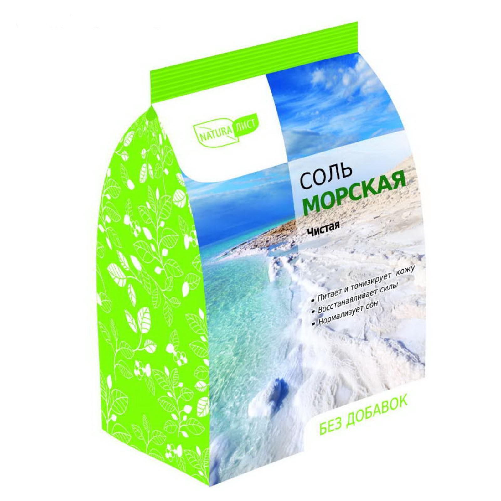 Соль для ванн Naturalist 500г Морская