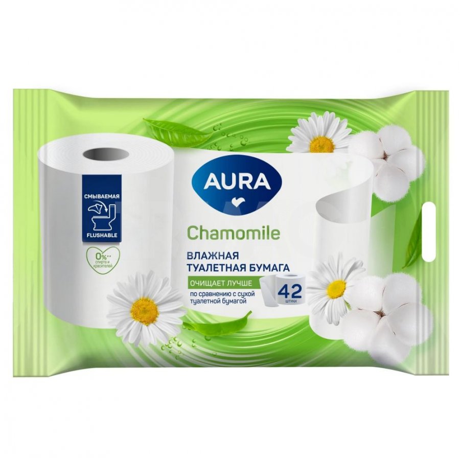 Дезодорант для тела NIVEA MEN 50мл антиперспирант шариковый Грейпфрут и мята