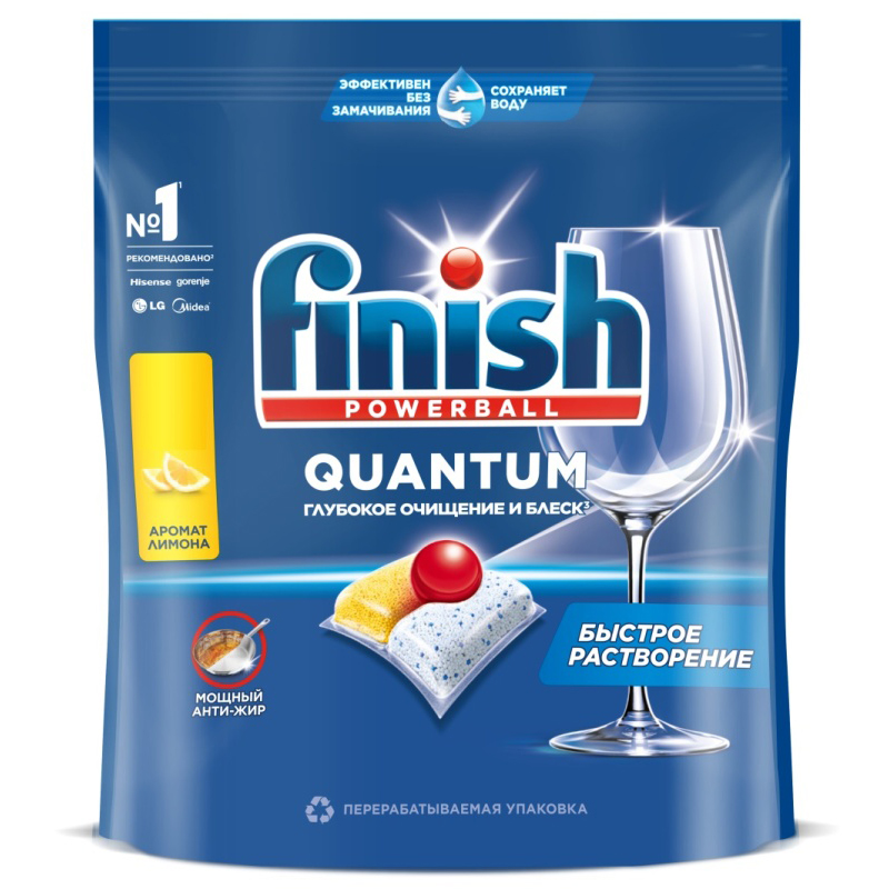 Капсулы для ПММ FINISH Quantum 18шт лимон